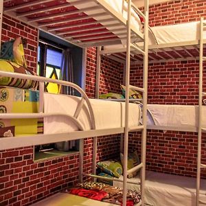 Gemenschappelijk Kamer